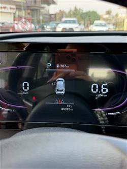 کیا سپۆرتاج